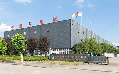 Zhejiang Aoguan Thin Steel Technology Co., Ltd.