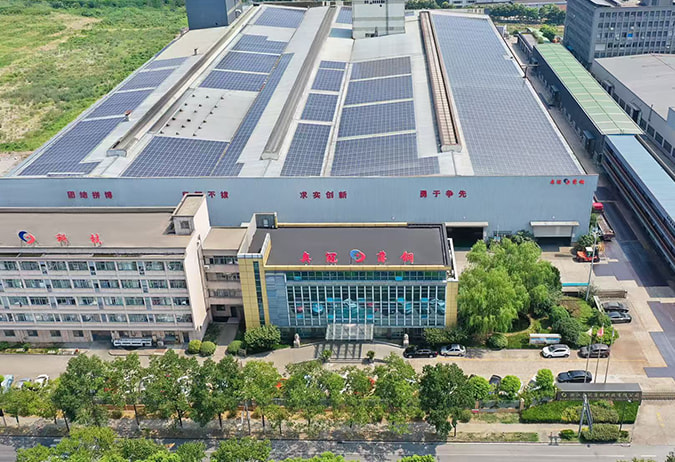 Zhejiang Aoguan Thin Steel Technology Co., Ltd.