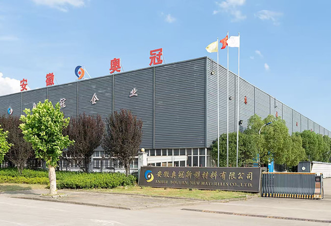 Zhejiang Aoguan Thin Steel Technology Co., Ltd.