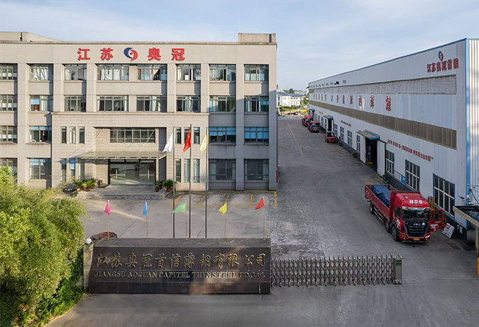 Zhejiang Aoguan Thin Steel Technology Co., Ltd.