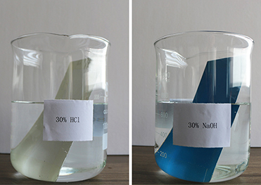 Zhejiang Aoguan Thin Steel Technology Co., Ltd.