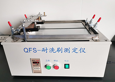 Zhejiang Aoguan Thin Steel Technology Co., Ltd.